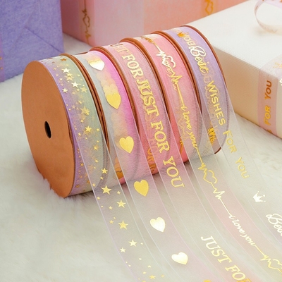 Giá tốt. Ngày Valentine và đồ trang trí quà tặng Giáng sinh Snow Silk Ribbon 520 in 9m/1.9cm for Color Fastness trực tuyến