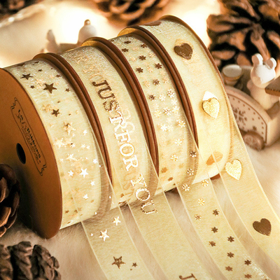 Giá tốt. Valentine's Day Christmas Gift Decoration Silk Ribbon Gift Box Packaging Cake Flower Decoration 9m/1.9cm Màu sắc ban đầu trực tuyến