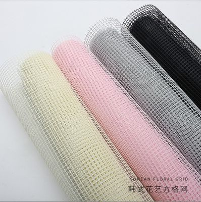 Giá tốt. Lưới vuông nghệ thuật hoa phong cách Hàn Quốc bằng giấy 50*50cm dùng để lót bó hoa DIY thủ công trực tuyến