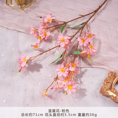 Giá tốt. Hoa mô phỏng hoa sao xanh, bó hoa giả, hoa lụa nhân tạo, cắm hoa bằng nhựa, trang trí hoa, trang trí đám cưới, trang trí phòng khách trực tuyến