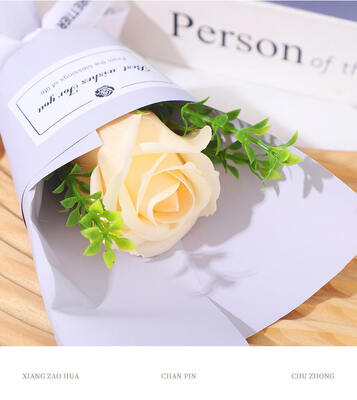 Giá tốt. Classic thủ công thủ công thực tế mỹ phẩm mini xà phòng hoa hồng bó hoa 23 * 9cm nhiều dịp Valentine hoa nhân tạo quà bán buôn trực tuyến