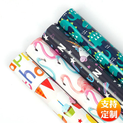 Giá tốt. Cuộn giấy gói quà in phun 60gsm để in và đóng gói trực tuyến
