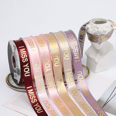 Giá tốt. Hồng vàng Hồng đỏ 2,5cmX45Y Satin Quà tặng Bọc Ruy băng có hoa văn Grosgrain Ruy băng trực tuyến