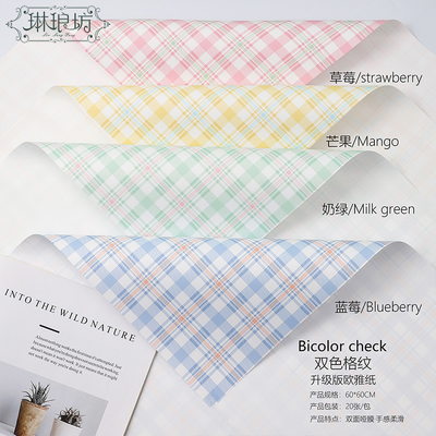 Giá tốt. Giấy gói bó hoa in CMYK Trọng lượng 70gsm không thấm nước trực tuyến